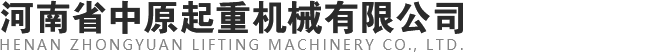 河南膜結構廠家-膜結構電車棚-停車棚-河南恒天膜結構有限公司